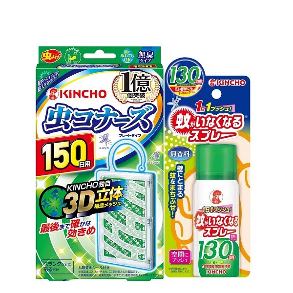 日本 KINCHO金鳥無臭防蚊掛片(150日)+噴一下室內防蚊蠅噴霧130回(無香料)