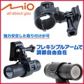 mio MiVue M733 M580 M652 plus sj2000 m530圓管行車紀錄器子機車行車記錄器車架支架GoPro 4 5 6 hero4 hero5 hero6 black