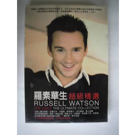 羅素華生 Russell Watson --超級精選**全新**CD