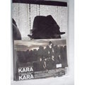 KARA --LUPIN冠軍韓語迷你3輯(台灣獨占限定盤) **全新**CD