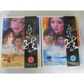 新倚天屠龍記-(40集)--鄧超&amp;安以軒&amp;劉競主演**全新**DVD