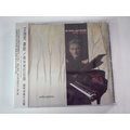 艾瑞克韋斯 Eric Wyse / 森林裡的低語 鋼琴演奏作品集**全新**CD