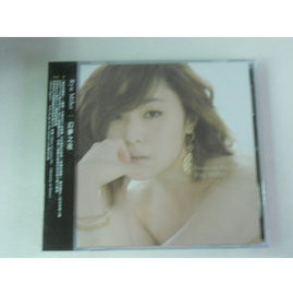 Ryu Miho / 幻夢之夜**全新**CD+DVD