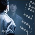林俊傑 -- 實驗專輯《和自己對話》- **全新**2CD