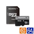 【綠蔭-免運】威剛 Premier microSDXC UHS-I U1 64G記憶卡(附轉卡)