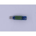 [yo-hong]貨號USB074 帶切換開關USB充電電流檢測負載測試儀器可2A/4A放電老化電阻