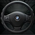 方向盤皮套 方向盤套 bmw benz toyota honda suzuki subaru 汽車百貨城