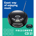 【免運費】快譯通Abee 手提CD 立體聲音響/手提音響 CD21