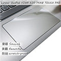 【Ezstick】Lenovo YOGA 530 14 IKB TOUCH PAD 觸控板 保護貼