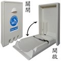 直式尿布台SH-BB01-B　尿布台，換尿布台，嬰兒換尿布台(Diaper Change)，嬰兒護理台