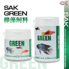 Sa248 微笑的魚水族 捷克 Sak 綠藻飼料錠狀 150g 異型 孔雀魚 鯽魚 麗麗草食性慈鯛 底棲魚 Pchome 商店街