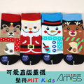 ViVi襪鋪【C405-42】可愛直版止滑童襪-聖誕系列(3雙入)3-6歲