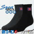 ViVi襪鋪【A620-21】運動1/2毛巾氣墊襪-英國國旗(3雙入)