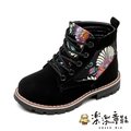 【樂樂童鞋】預購S633 - 韓版 男童 女童 繡花 中國風 套腳 皮靴 雪靴 防水 童靴 馬丁靴 加絨 童鞋