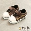 【樂樂童鞋】預購S695-1 - 韓版 男童 女童 小童 時尚亮片 休閒鞋 運動鞋 板鞋 帆布鞋