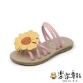 【樂樂童鞋】預購S702-1 - 女童 夏款 小童 可愛 太陽花 沙灘鞋 拖鞋 室內鞋 涼鞋 童鞋