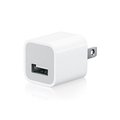 【世明3C】蘋果 i phone ipad touch nano充電頭 USB電源轉換充電器 綠點充 USB充電器