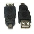 【世明3C】micro USB公轉USB母頭 手機轉接頭 USB母轉micro 5pin公轉接口