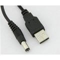 【世明3C】 USB充電線USB轉DC5.5*2.1mm DC5.5電源線 銅芯 USB對DC5.5數據線