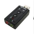 【世明3C】 USB音效卡 虛擬 7.1聲道 外置音效卡 獨立音效卡 音效卡