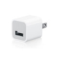 【世明3C】蘋果iphone ipad touch nano充電頭 USB電源轉換充電器 綠點充 USB充電器 AC轉USB