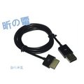 【世明3C】華碩TF600 TF600T TF701 TF810C USB平板電腦資料線/傳輸線/數據線/充電線