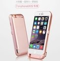 【世明3C】玫瑰金 iPhone6/6s 4.7吋 一次充兩隻 背蓋充 行動電源 電池背蓋 充電手機殼 5800mah