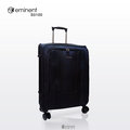 加賀皮件 萬國通路 Eminent 雅仕 輕量 可擴充 大容量 墨藍色 商務箱 行李箱 布箱 24吋 旅行箱 S0100