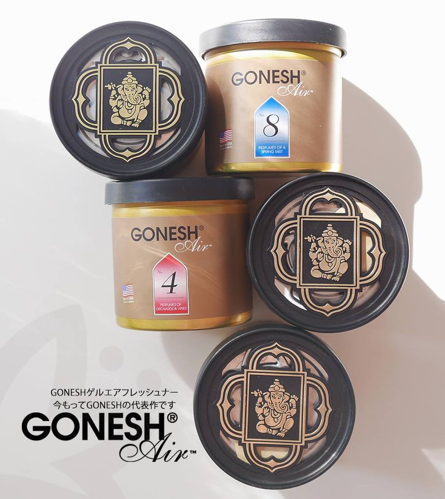Fantasy Gonesh 8號芳香膠春之薄霧汽車用芳香劑芳香罐精油線香氛潮鋪用 固體 Pchome商店街 台灣no 1 網路開店平台 Fantasy Gonesh 8號芳香膠春之薄霧汽車用芳香劑芳香罐精油線香氛潮鋪用 固體 Pchome商店街 台灣no 1 網路開店平台