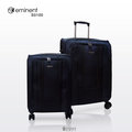 加賀皮件 萬國通路 Eminent 雅仕 輕量 可擴充 大容量 墨藍色 商務箱 行李箱 布箱 28吋 旅行箱 S0100