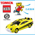 ✿蟲寶寶✿【日本TOMICA】跟著巧虎兜風去～大人小孩都愛 巧虎&amp;Beepy小車 巧虎跑車