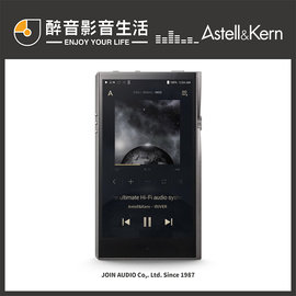 【醉音影音生活】Astell&amp;Kern AK SE100 128GB DAP隨身數位播放器/高解析數位隨身聽.公司貨