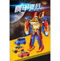 【全新現貨】機器戰士 三合一 變形金剛 tobot 兒童玩具 模型玩具 機器人 玩具車 機甲變身 機器戰神