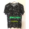 台灣製造涼感排汗短袖內衣 國軍數位迷彩涼感排汗T恤