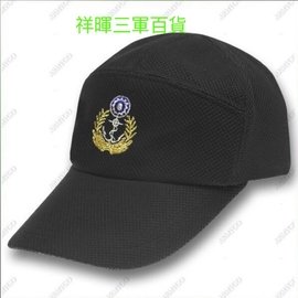 海軍小帽二王軍警防身用品 海軍陸戰隊虎斑迷彩小帽 無海陸徽 六片帽 比價查詢 Biza 比價網