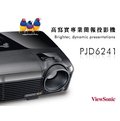 ViewSonic 優派 PJD6241 DLP數位高效能專業簡報投影機◆亮度 3300流明(送提袋)