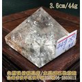 黃水晶[茶晶]金字塔~底部約3.4~3.6cm