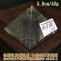 黃水晶[茶晶]金字塔~底部約3.8cm