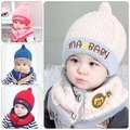 韓版兒童帽子圍巾兩件套/加絨針織/保暖/出國/寒流