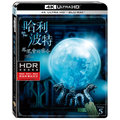哈利波特:鳳凰會的密令 Harry Potter And The Order Of The Phoenix 4K UHD+藍光BD 雙碟限定版