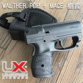 【詮國】優惠組 UMAREX WALTHER授權 / PGS/PDP防身噴霧辣椒槍 + MACE 80105 槍套