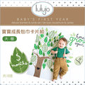 ✿蟲寶寶✿【加拿大Lulujo】風靡歐美媽咪曬寶貝必備～100%純棉 寶寶成長包巾卡片組 - 大樹