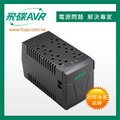 【綠蔭-免運】飛碟AVR-E1000P 1KVA全電子式穩壓器AVR (三段)