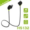 海思 Avantree HS132 優質立體聲藍牙運動耳機 藍牙4.1 耳塞式耳機 運動藍芽耳機 NCC認證