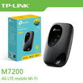 TP-LINK M7200 4G LTE 行動 Wi-Fi 分享器