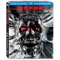 魔鬼終結者:創世契機 Terminator 3D+2D 藍光BD 液態雙碟鐵盒版