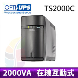 ●七色鳥● 預購 OPTI 蓄源 TS2000C 在線互動式 UPS 2000VA 110V UPS 不斷電系統