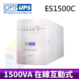 ●七色鳥● 預購 OPTI 蓄源 ES1500C 在線互動式 1500VA 110V UPS 不斷電系統