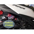 Fit Shox Force RXC 前叉套件組(銀色內管)+37HRX 後避震器
