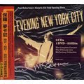 菁晶CD~ 保羅麥卡尼 - 晚安，紐約 - 跨時代演唱會影音傳 紀念盤-二手正版2CD+DVD(託售)